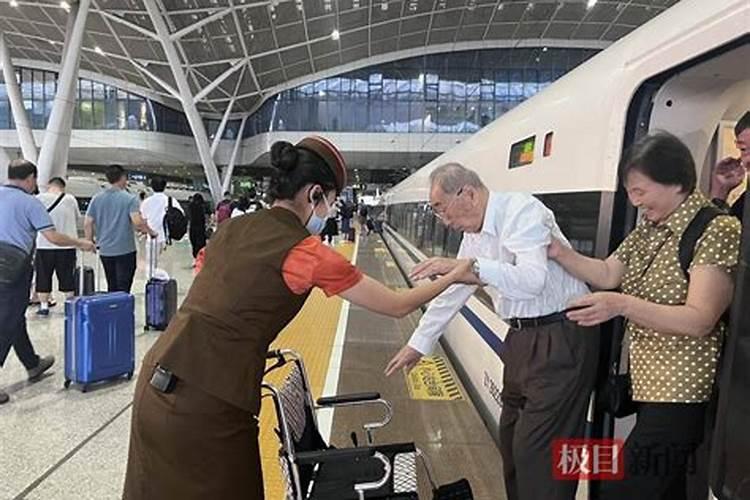 水瓶男和巨蟹女合适吗