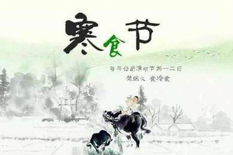 农历十月初一出生的孩子五行属什么如何取名促运