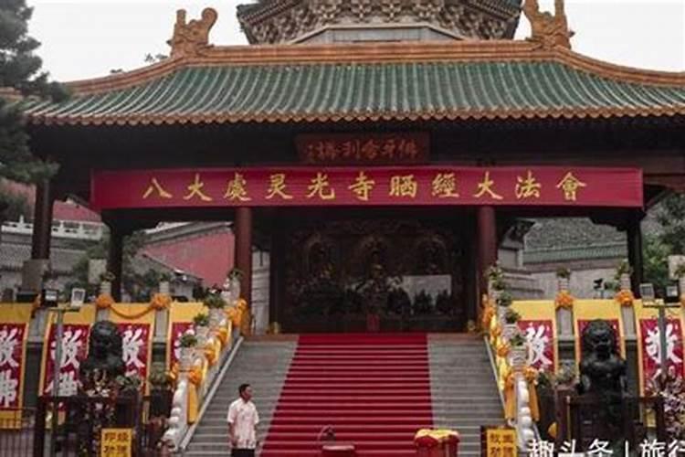 自己补财库怎么补