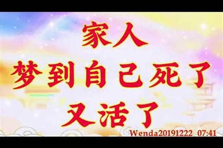 女人梦见熟悉的人怀孕