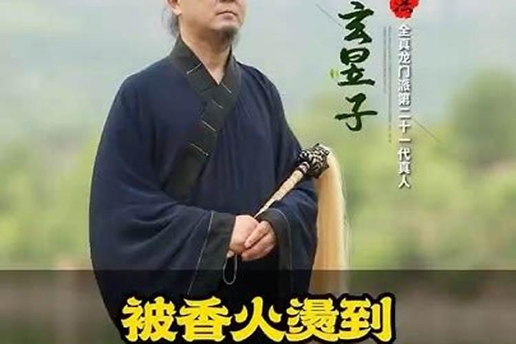 老公出轨自己大哭