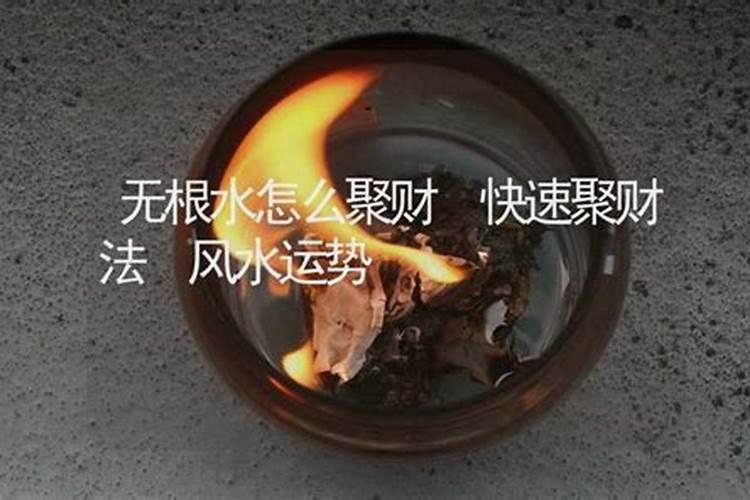 貔貅项链有啥用处？请各位介绍下