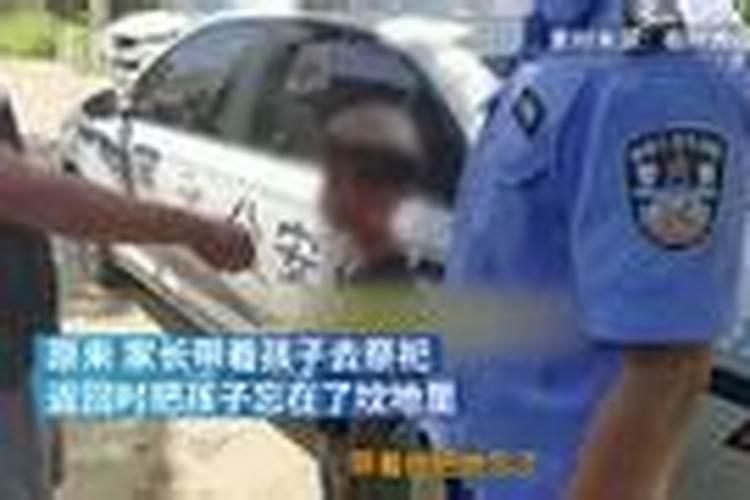 冬天的几九是怎么划分的？