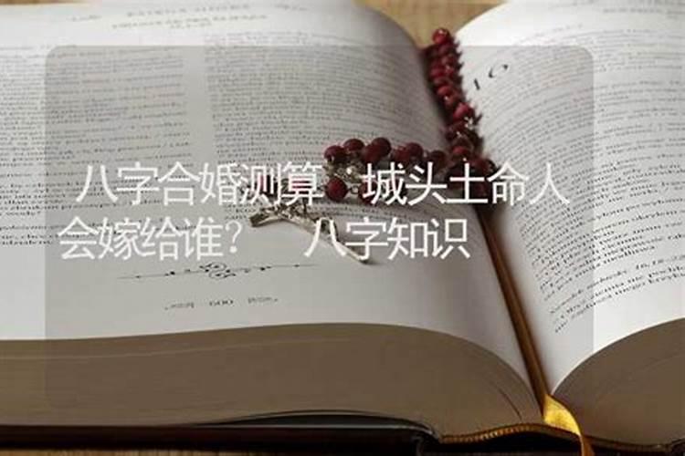 院子风水布局八个位置 哪八个位置是院子风水的关键？