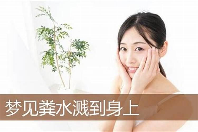 1992年属猴30岁以后命运如何