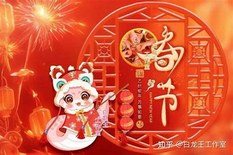2025年蛇年犯太岁的四个属相怎么化解