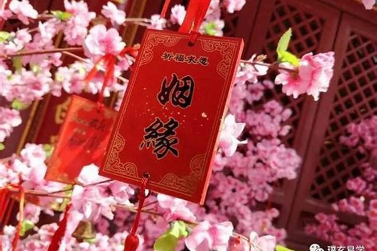 动八字测何时动婚 怎么看八字哪一年动婚？