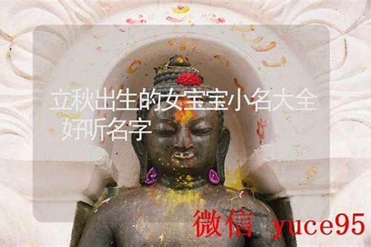 2025年蛇几月份出生最好