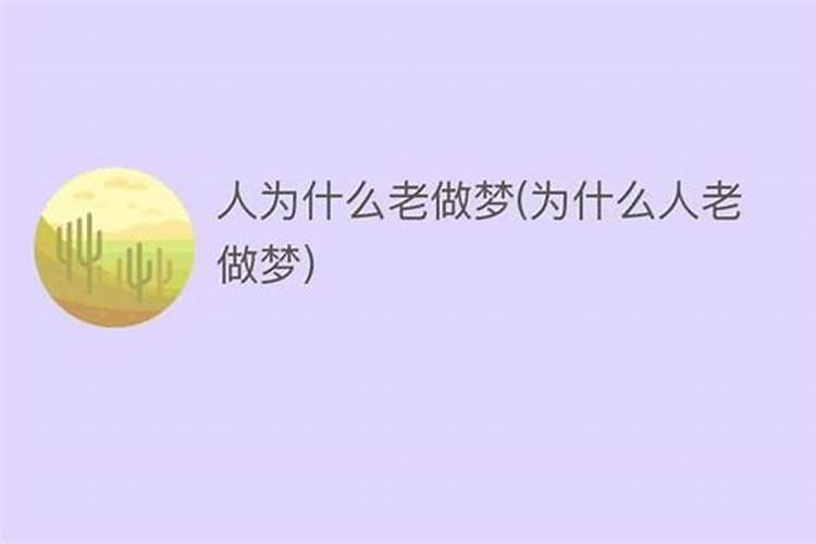 1972年2月12属相是什么,1972年是属什么生肖