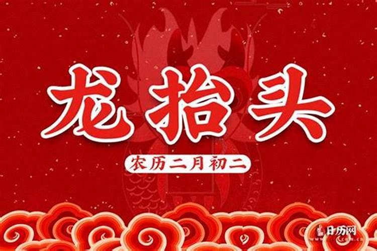 梦到和自己男朋友的兄弟在谈恋爱是什么预兆？