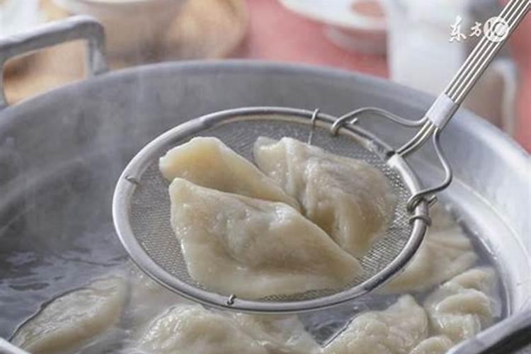 梦见死人包饺子的预兆