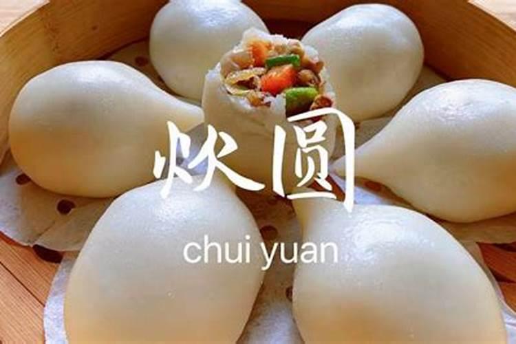 生在立夏后八字金多 财运兴旺逢凶化吉？