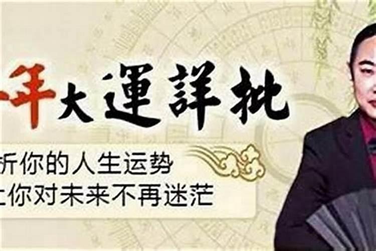 梦见很多人一起吃饭有什么预兆