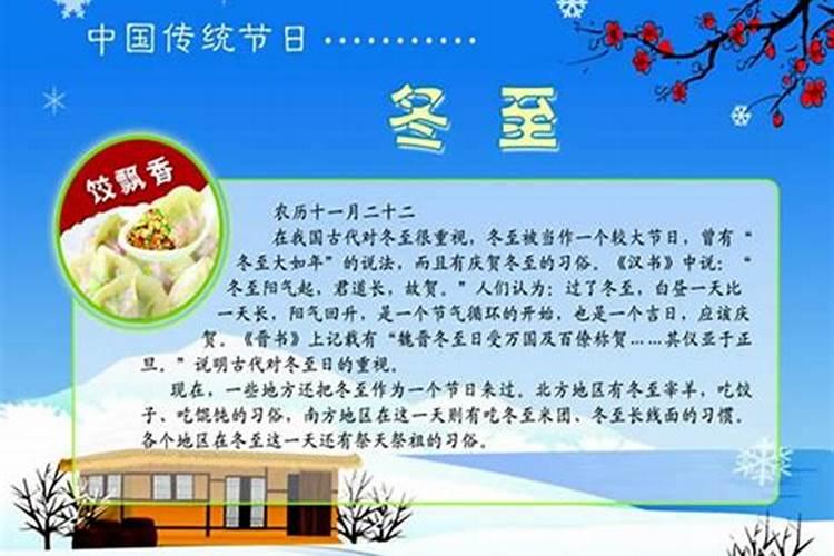 路旁土命和海中金命属于什么婚姻 上等婚配子孙兴旺