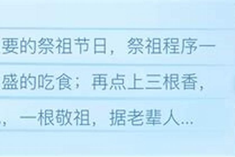 七月十五没烧十六可以烧纸吗