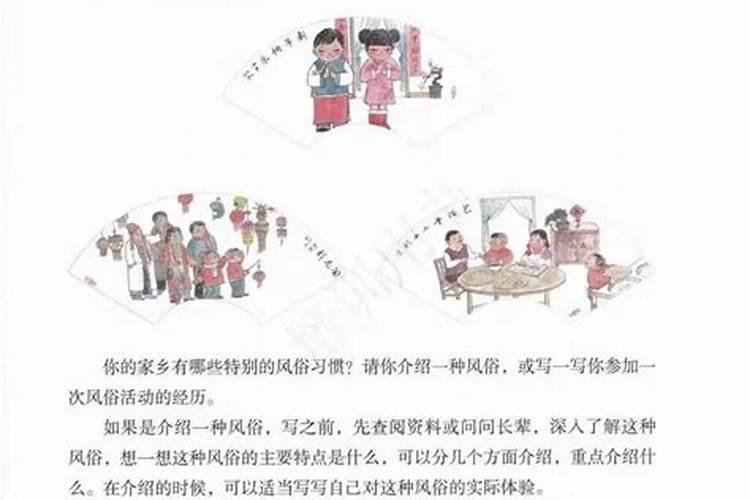 梦见骑摩托狂奔