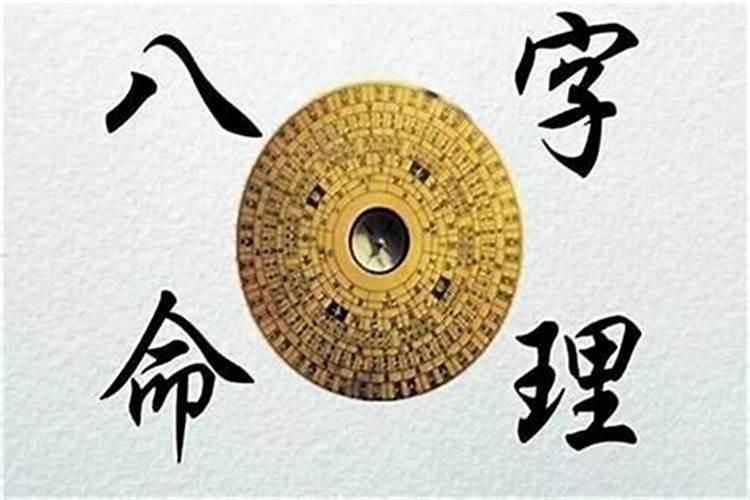 老人逝世之后,去做法事或者祭拜的意义是什么？