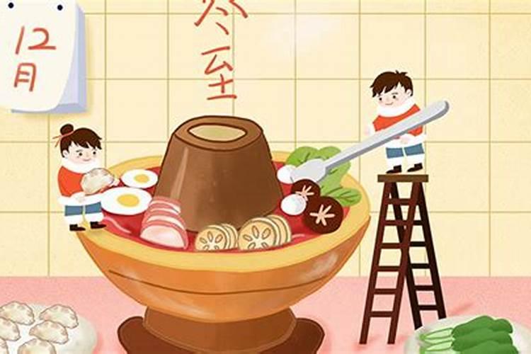 一年四季天黑时间表