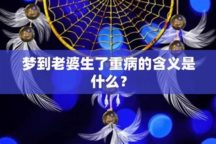 人间不值得,郭德纲是这样告诫儿子的!