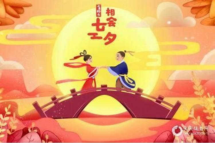 七夕出生的男孩什么命鼠年男孩名字推荐