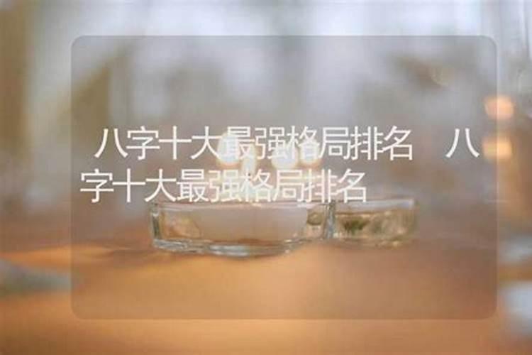 已婚女人梦见新袜子什么意思