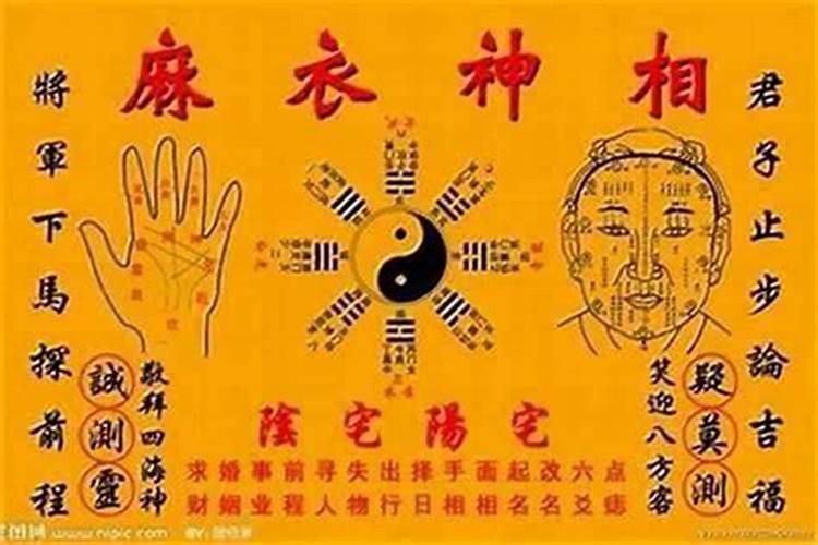 谁知道越剧何文秀《算命》,《雪冤》歌词