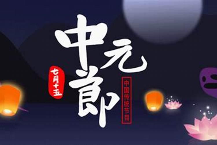 梦见和前夫聊天。我很想他,还能复和吗？