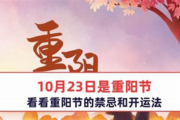 木命女人戴什么最旺