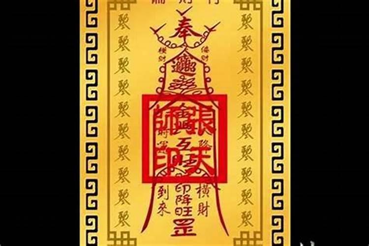 1981属鸡在2025以后十年大运
