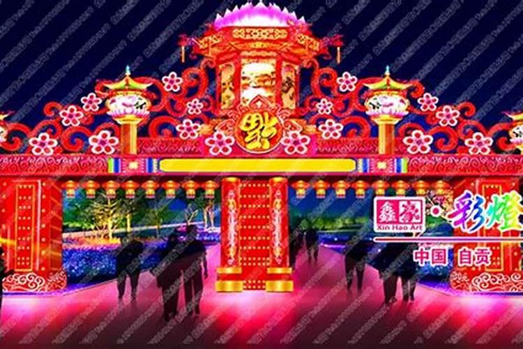 北京中秋哪里可以赏灯