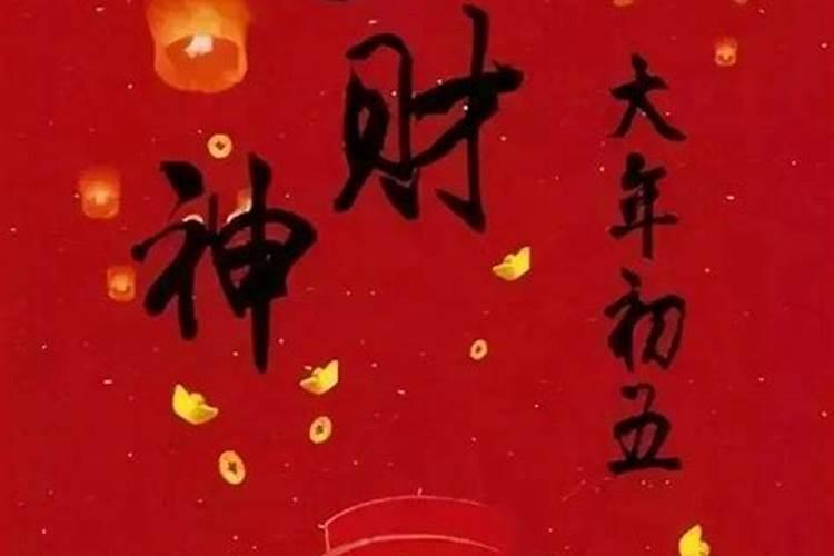 梦见前夫和张女人在一起