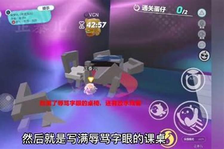 扫墓日记(从学校到烈士陵园)