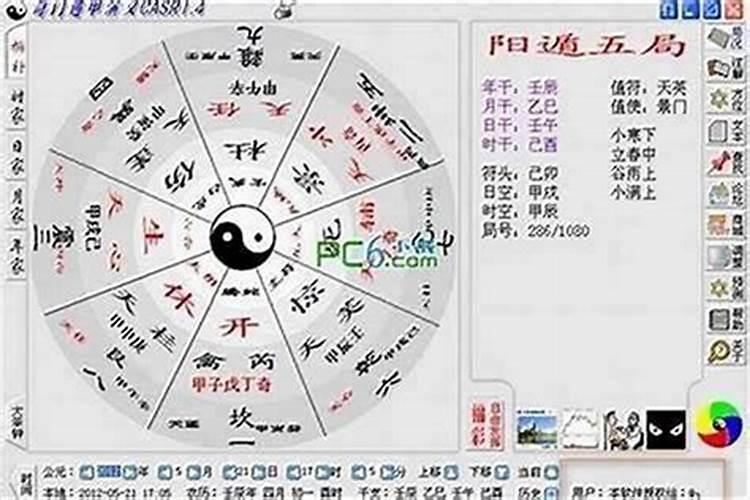 婚姻与属相有关吗属相真的有那么重要吗