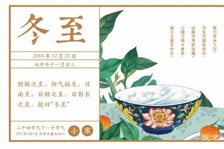 看八字几个字合最好 八字不合该怎么办