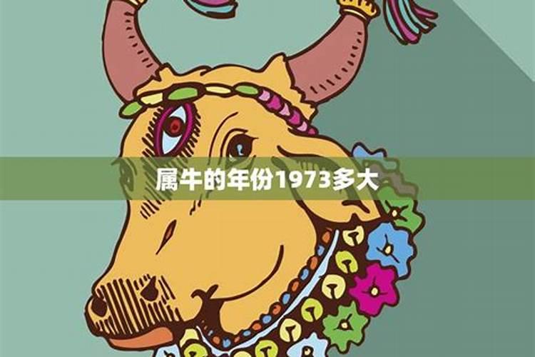 1998年的十月初一生的女孩,事业如何？