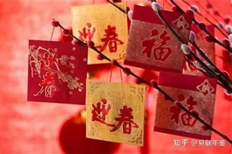 正月初一出生的人有什么说法 男命忌讳初一生？