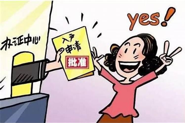 腊八节的起源及习俗？