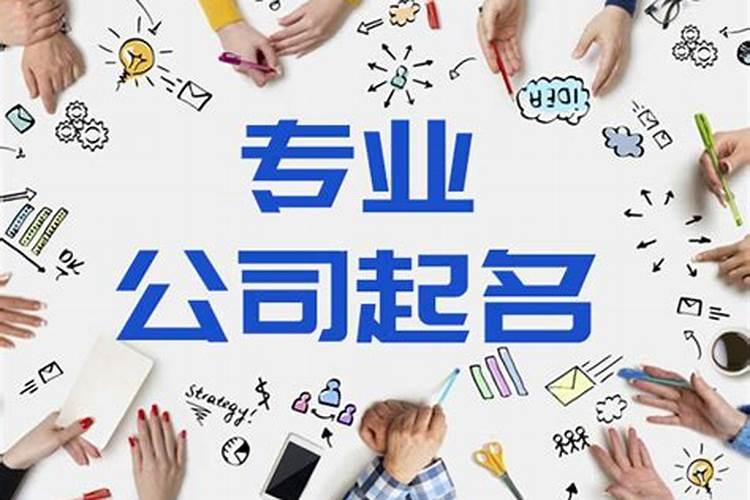 属鸡的犯太岁应该戴什么,犯太岁佩戴什么化解
