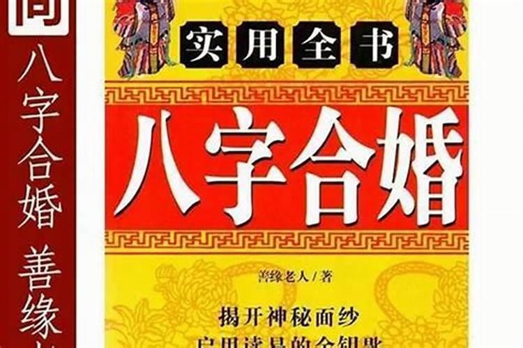 阳历8月6日是什么星座 公历8月6号出生星座查询