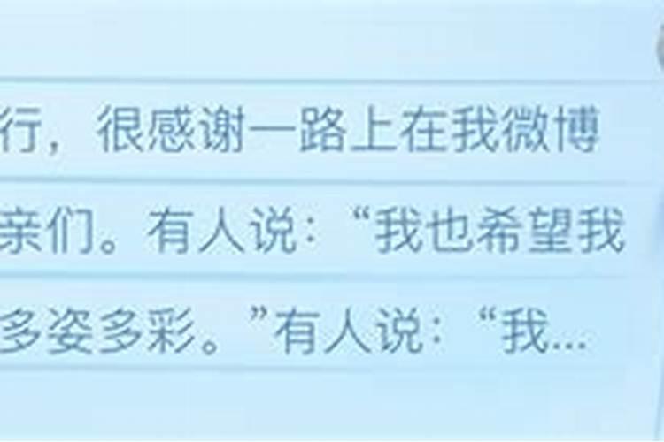 命格可以改变吗？