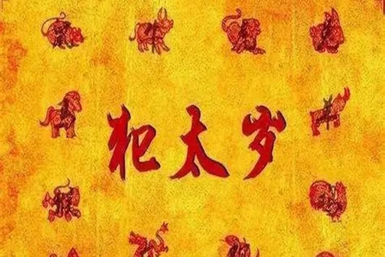 梦见蛇咬到手指把蛇杀死的预兆