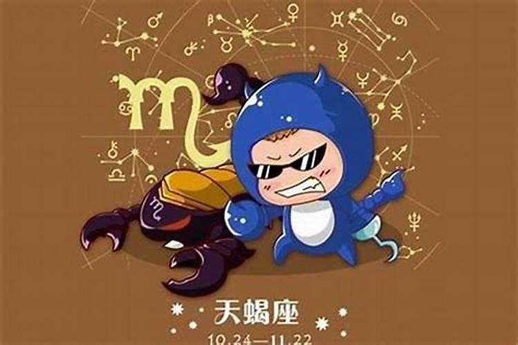 87年属兔女37岁有一劫之灾吗2024