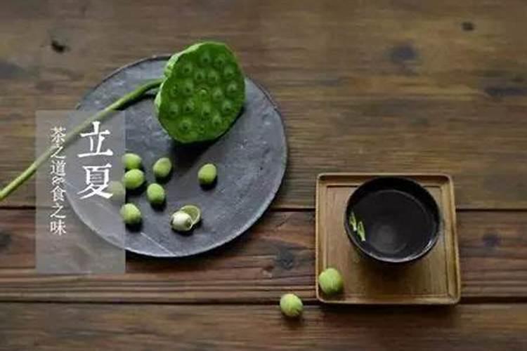 梦见 前 女友结婚是什么意思？？