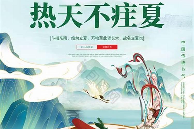 梦到前女友已经结婚了？