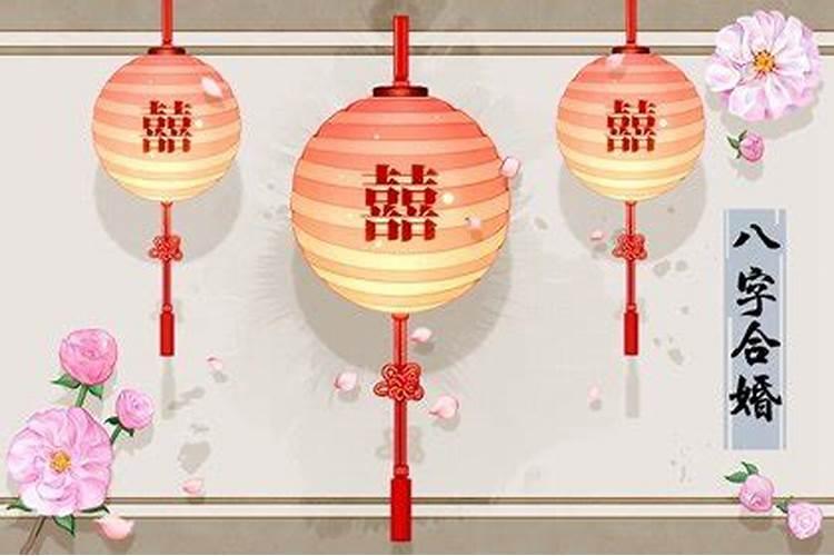 寅时配卯时相冲吗