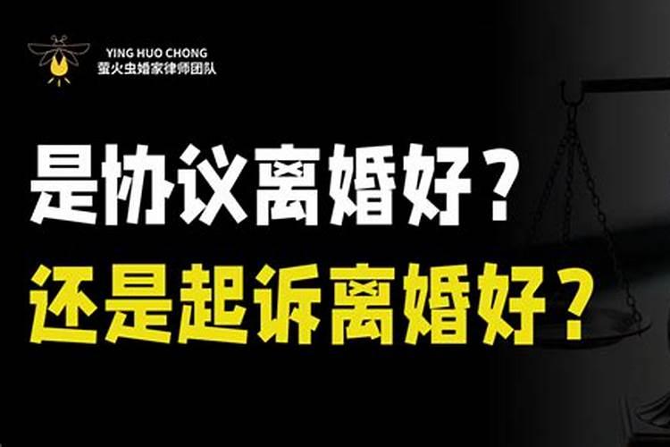 对妻子提出离婚后就后悔了,该如何去挽回？