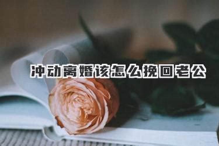 梦见别人生孩子难产什么意思？