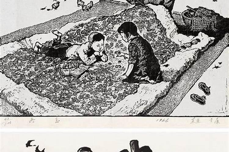 1956年11月6日生的,想12月新店开业,请指点那个时间好