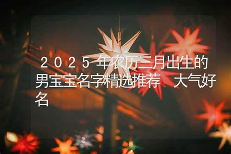 农历十月初一是鬼节吗？