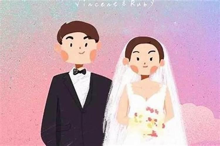 怎么看婚姻好不好,什么叫二婚线